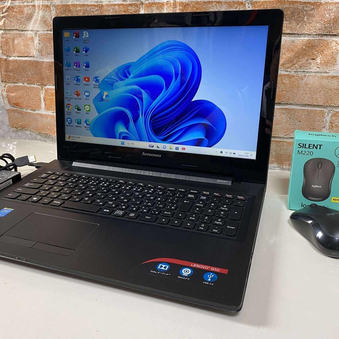 レノボノート PC 高速起動SSD 128GB Windows11 オフィス付