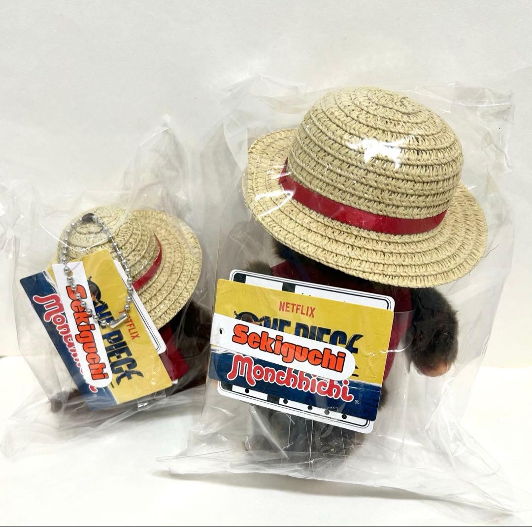 モンチッチ　ワンピース　ルフィ S キーチェーン　2体セット　ONE PIECE