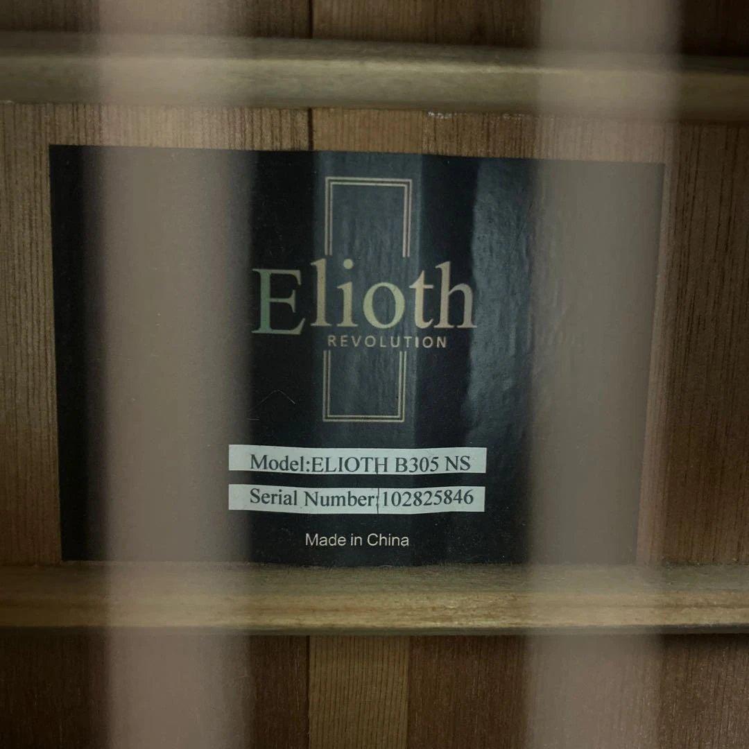 アコースティックギターElioth B305NS【アップグレード済み】