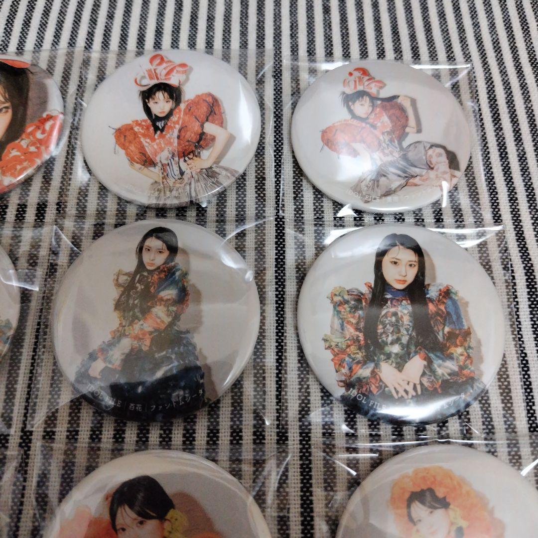 IDOL FILE ランダム缶バッジ ファントムシータ 美雨 凛花 もな 百花
