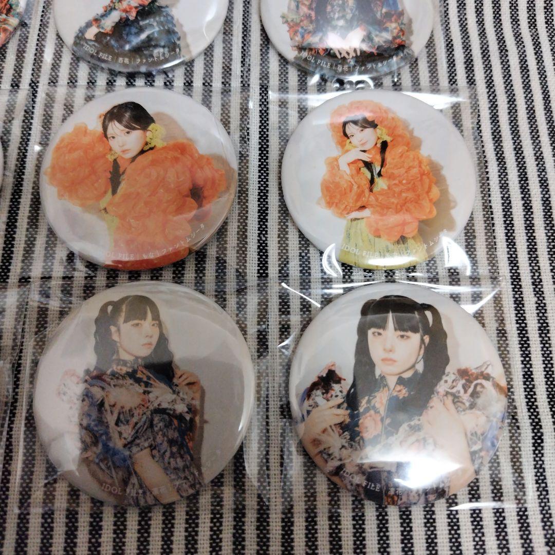 IDOL FILE ランダム缶バッジ ファントムシータ 美雨 凛花 もな 百花