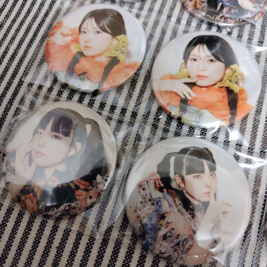IDOL FILE ランダム缶バッジ ファントムシータ 美雨 凛花 もな 百花