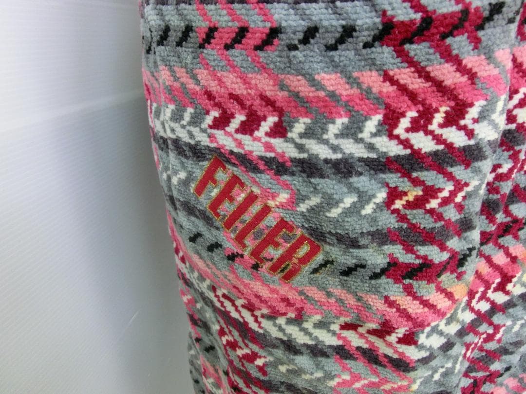 M955★FEILER★フェイラー★日本製★パイル地★エプロン★2枚セット★