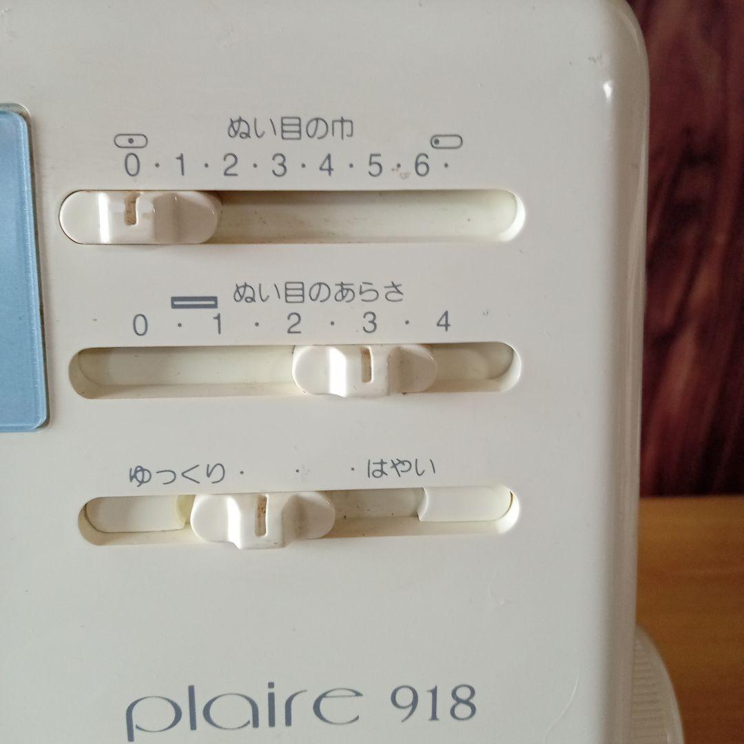 ジャノメミシン本体　分解整備済み　フットコントローラー付き