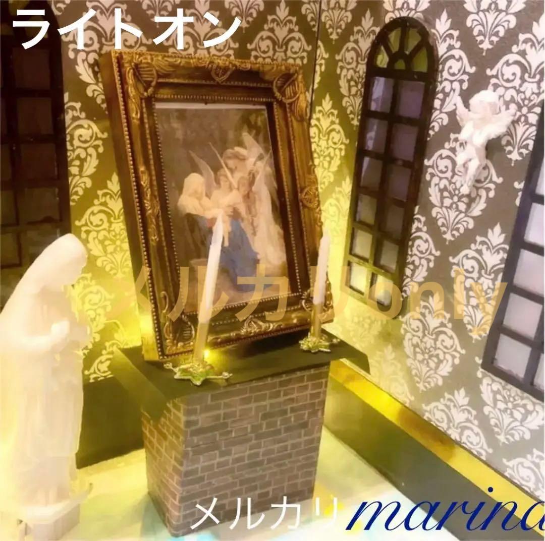 教会　神聖　ドールハウス　ハンドメイド　ライト付き