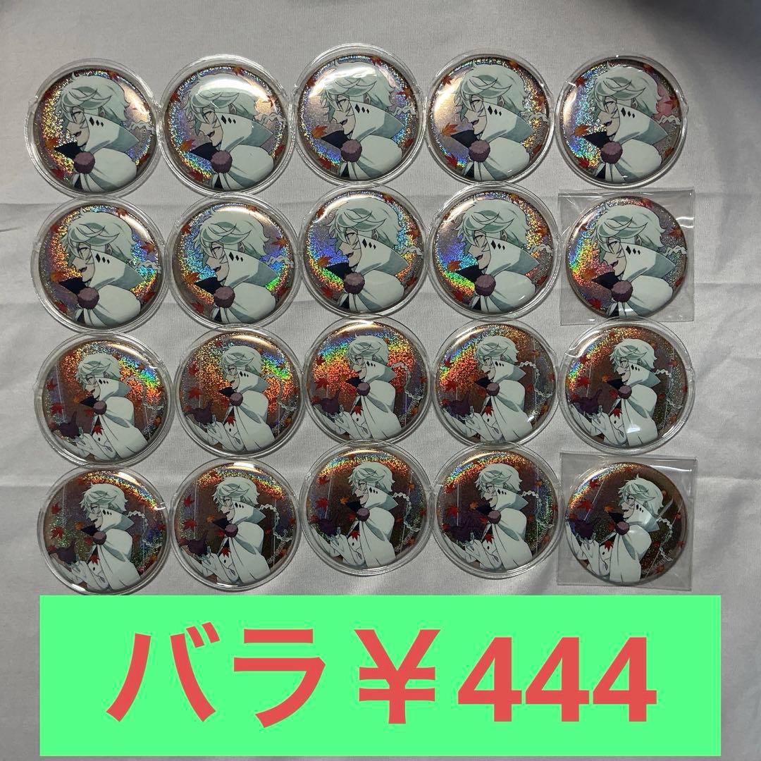 ニコライ・ゴーゴリ 文スト まとめ売り 缶バッジ アクリルスタンド