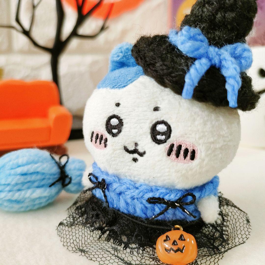 【専用】ちいかわ　お座りぬいぐるみガチャ用　ぬい服　着ぐるみ　6点