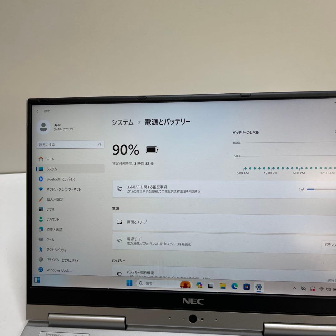 Windowsノート本体 NEC VersaPro VG-3 i5-7200U 8GB SSD256GB