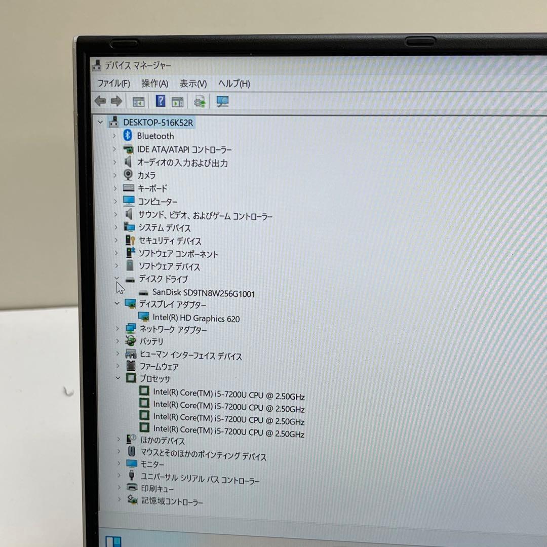 Windowsノート本体 NEC VersaPro VG-3 i5-7200U 8GB SSD256GB