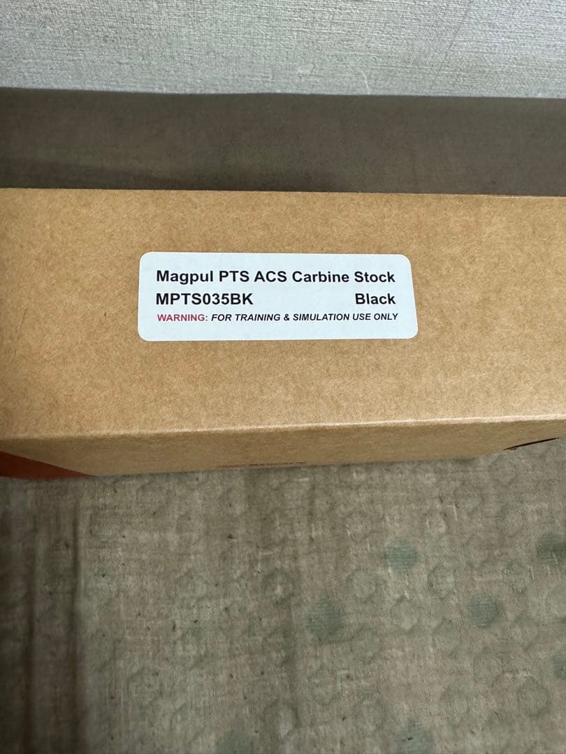 MAGPUL PTS ACSカービンストック 実物
