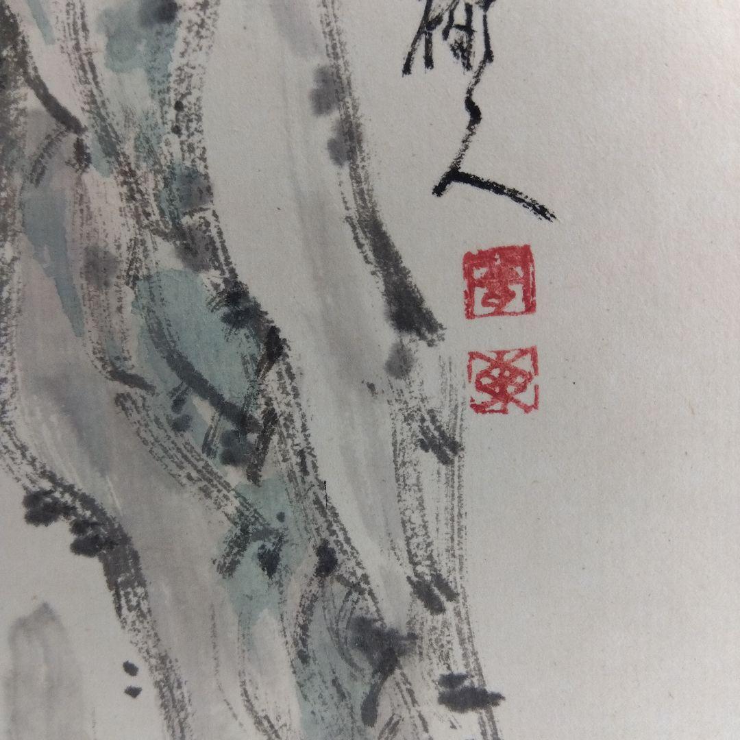 掛軸　深山幽谷図