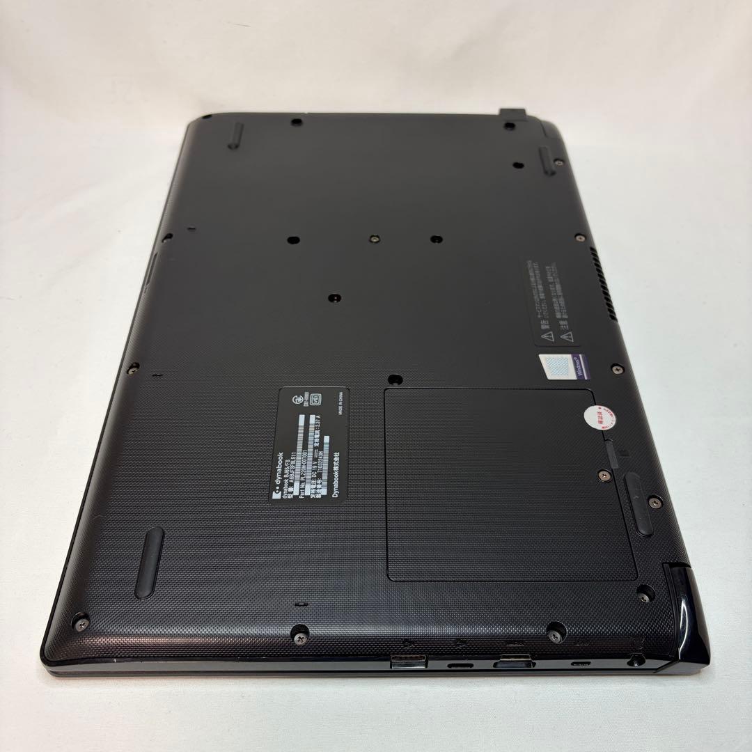 準美品 dynabook BJ65/FS 第10世代 i5 15.6型 DVD