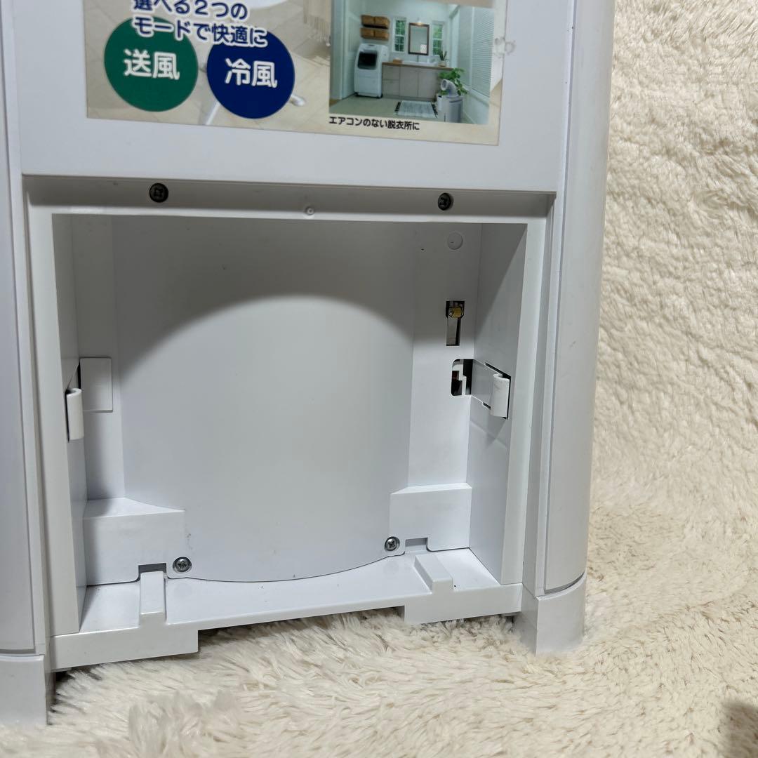 【未使用品】YUASA どこでもエアコン YNMC-5E(W) スポットクーラー