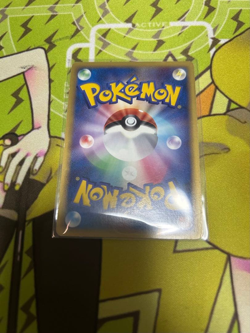 ポケモンカード　メタモる