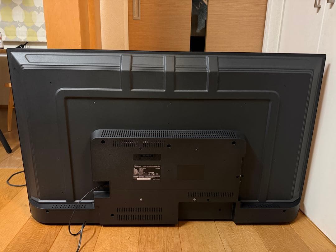 Qriom 4K対応 50V型 HDR対応 液晶テレビ ARC-50W4K