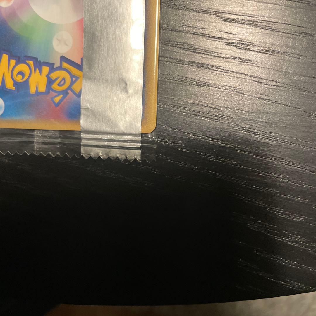 未開封　2005年　明治プロモレックウザ デルタ種ポケモンカード