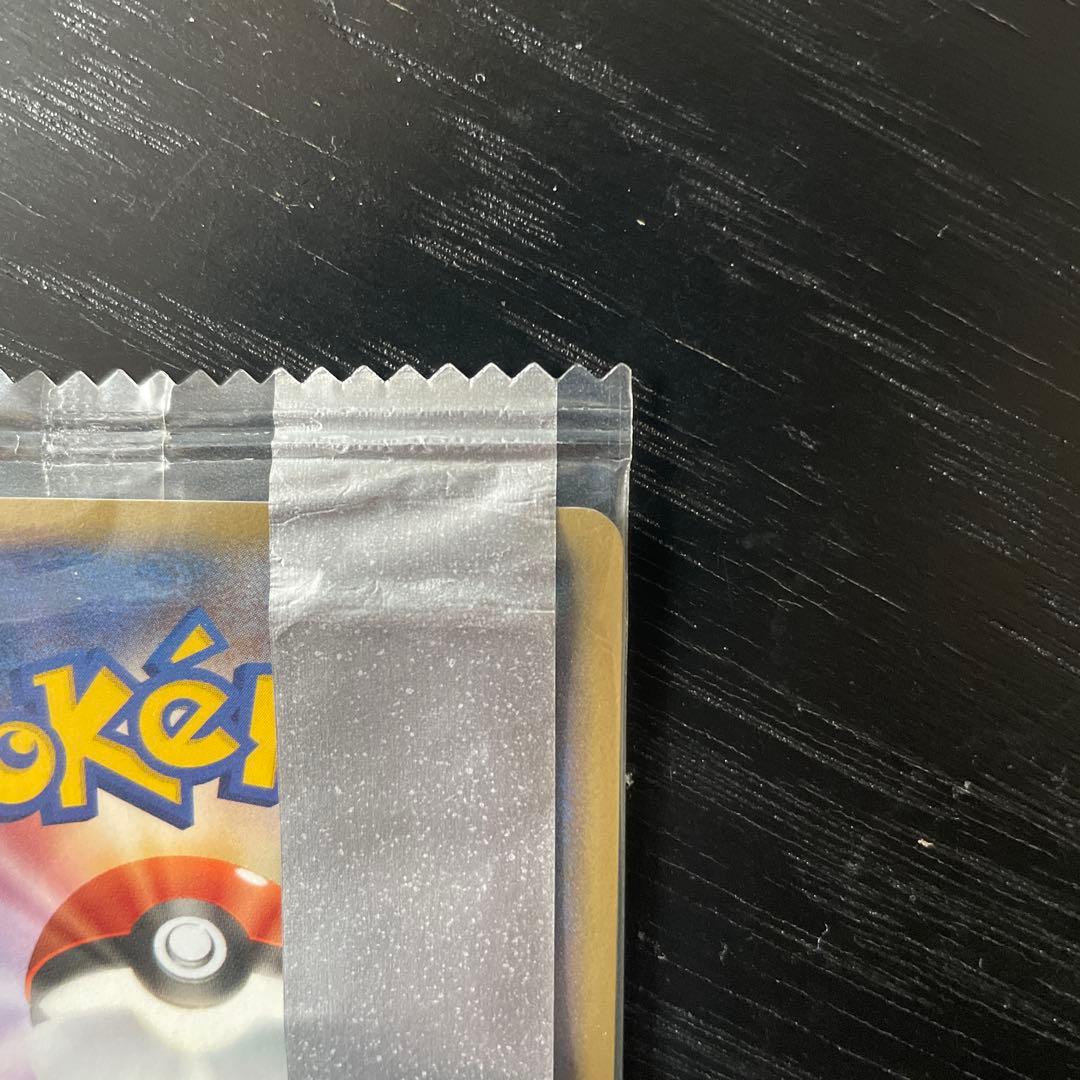 未開封　2005年　明治プロモレックウザ デルタ種ポケモンカード