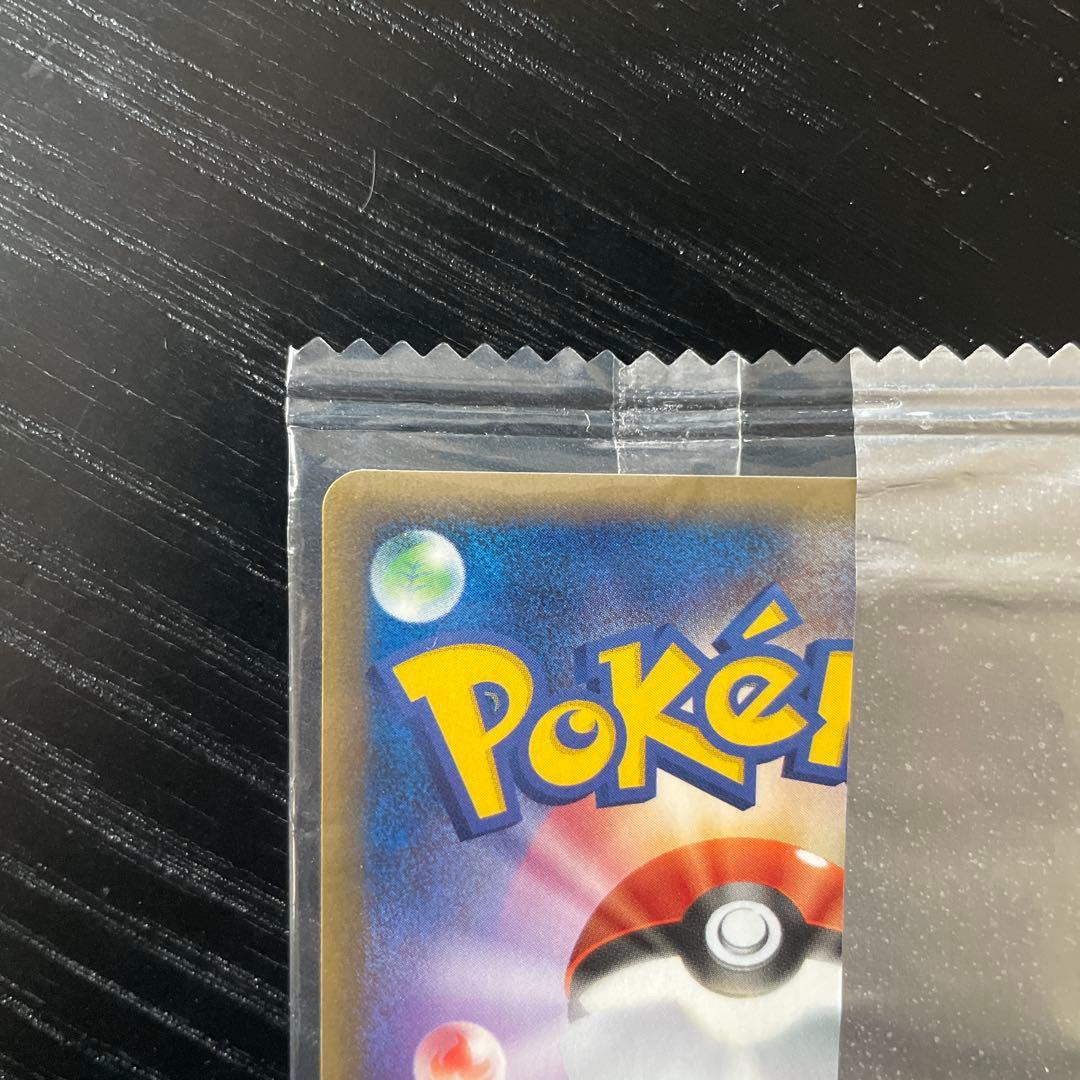 未開封　2005年　明治プロモレックウザ デルタ種ポケモンカード