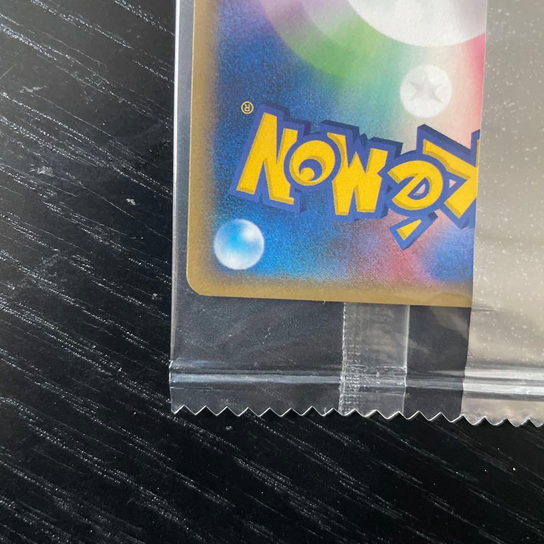 未開封　2005年　明治プロモレックウザ デルタ種ポケモンカード