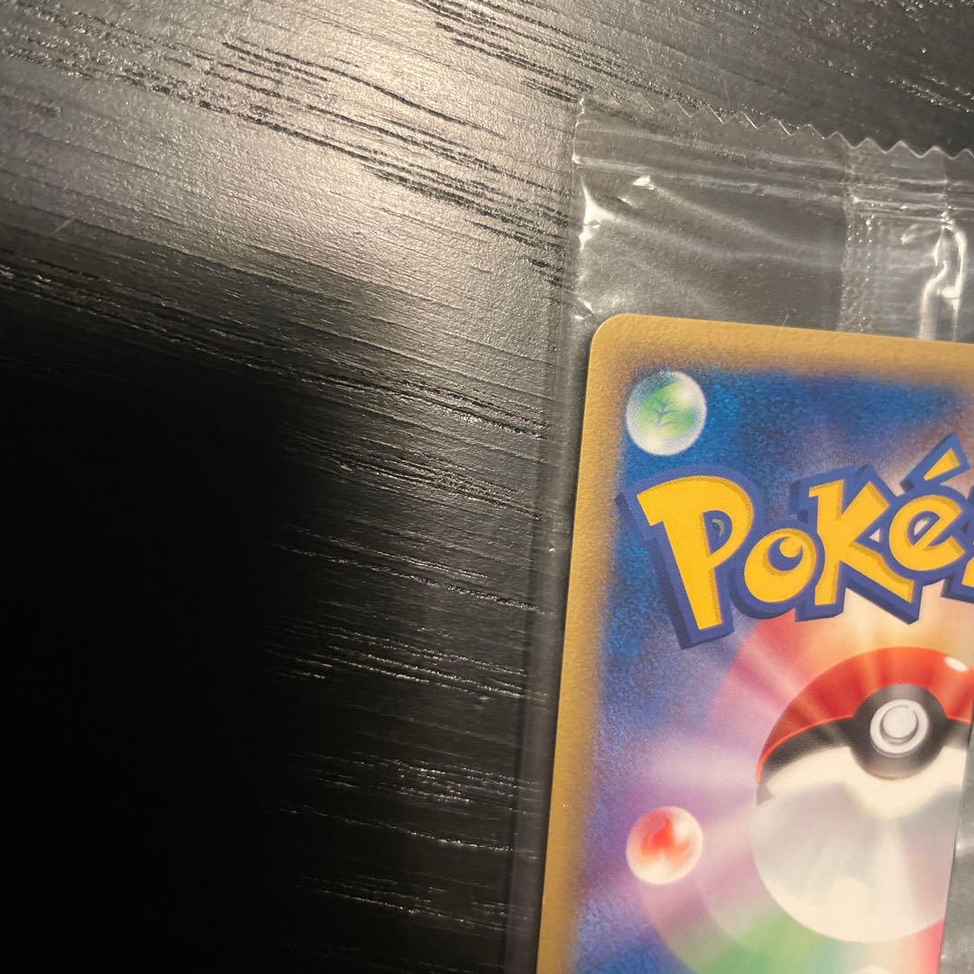 未開封　2005年　明治プロモレックウザ デルタ種ポケモンカード