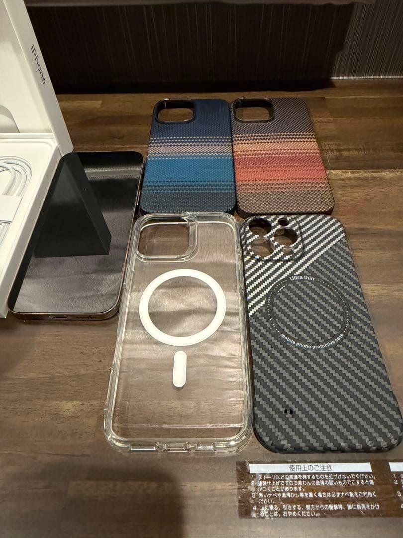 スマートフォン本体 Apple iPhone 16 promax 256gb