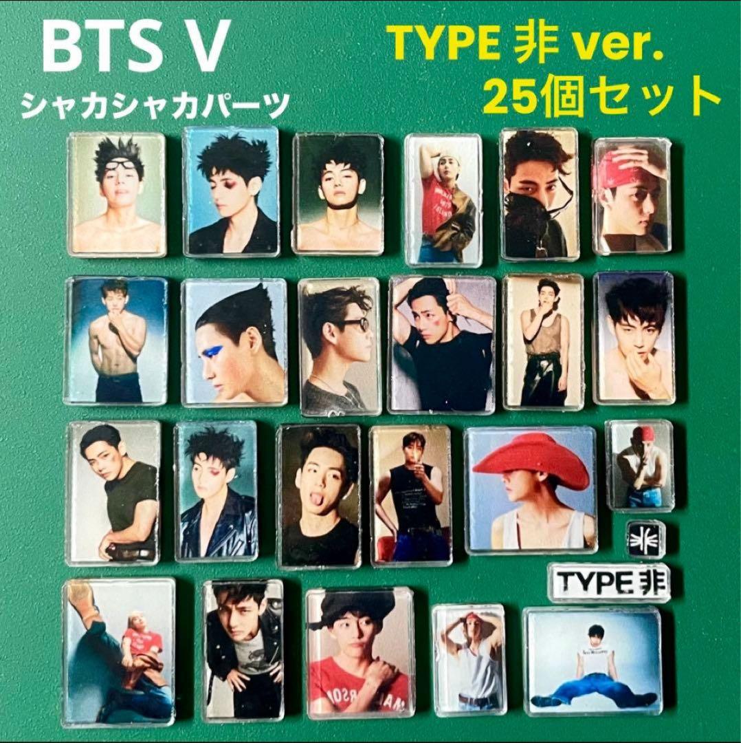 りん　4点おまとめ