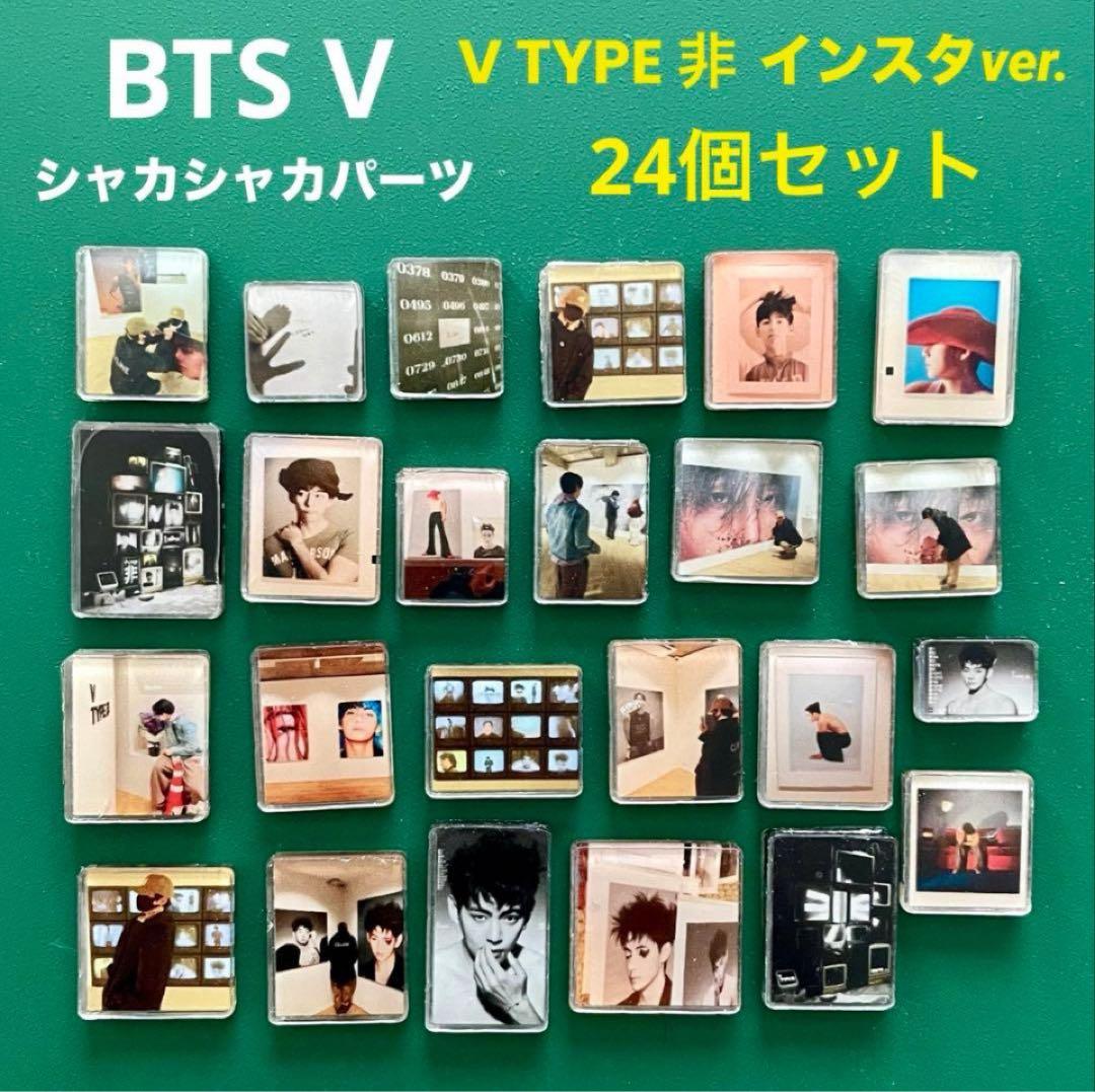 りん　4点おまとめ