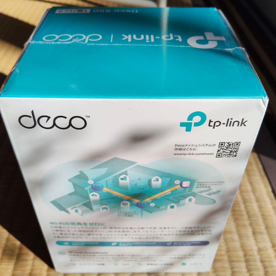 新品未開封 TP-Link Deco X50 メッシュ Wi-Fi6 ルーター