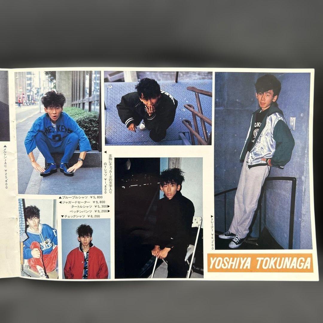 チェッカーズ　CHECKERS 藤井フミヤ　ブランド　カタログ　VOL.1