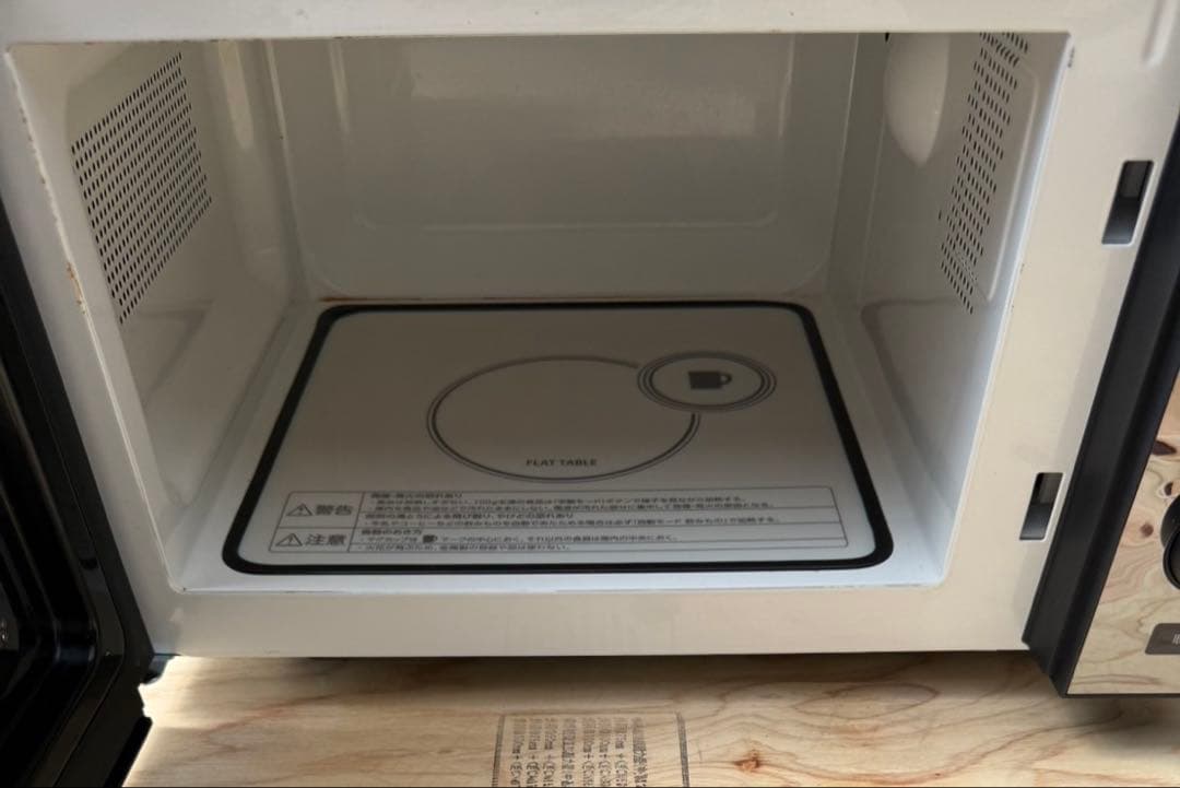 美品！TWINBIRD 電子レンジ DR-E273型 2022年製