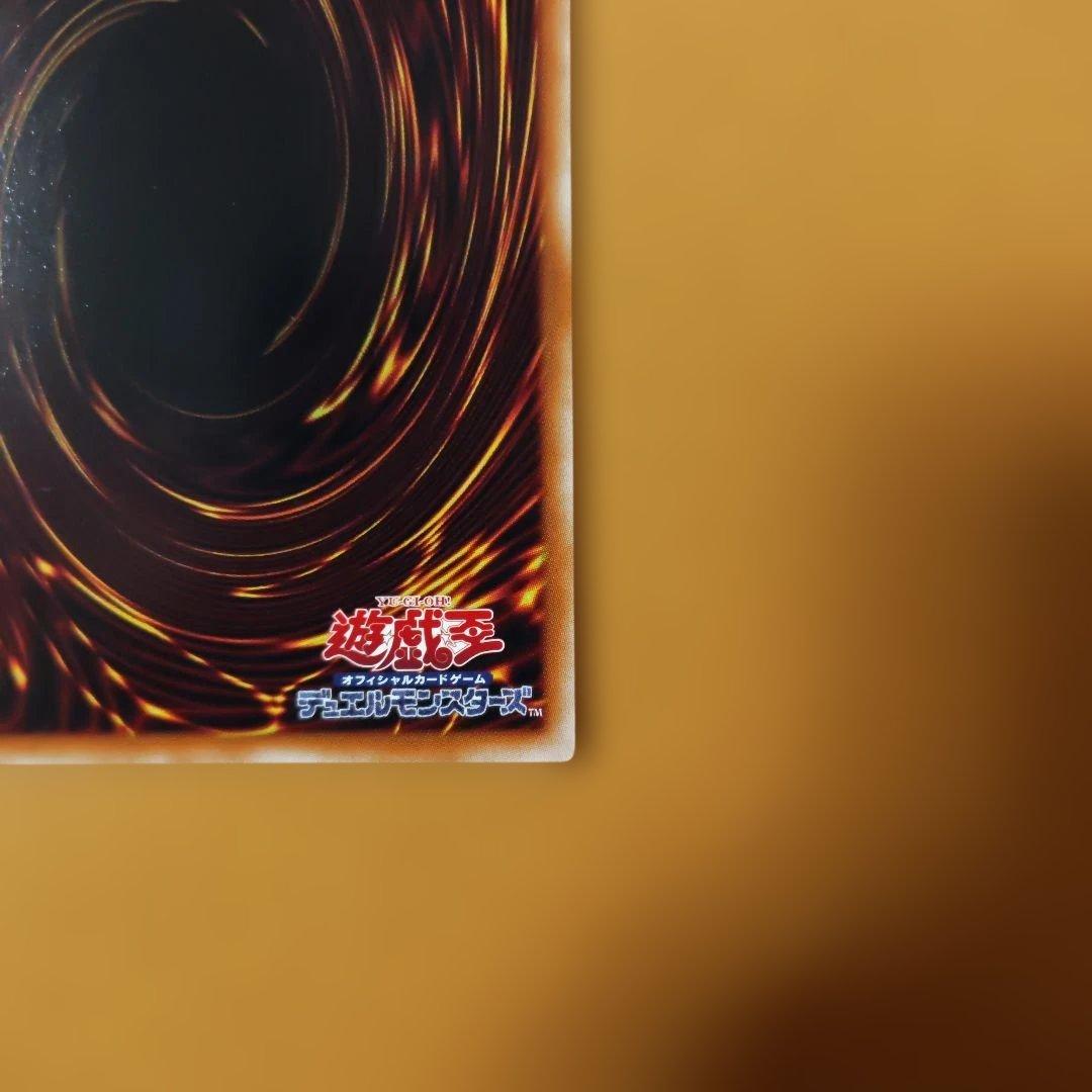 裏面左下部に初期傷有り　ガガガガールゼロゼロコール　オーバーフレーム　プリズマ