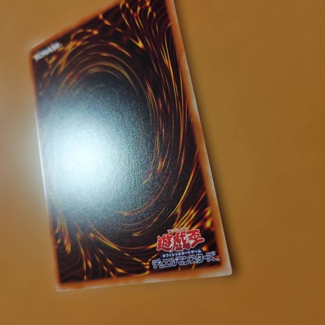 裏面左下部に初期傷有り　ガガガガールゼロゼロコール　オーバーフレーム　プリズマ