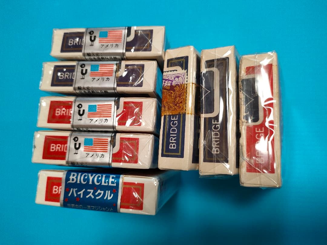 レアデック　バイシクル　ブリッジ　1970年代後半〜1990年、91年代　計8個