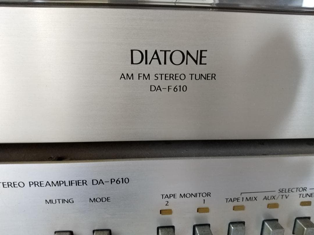 DIATONE 610シリーズ フルセット
