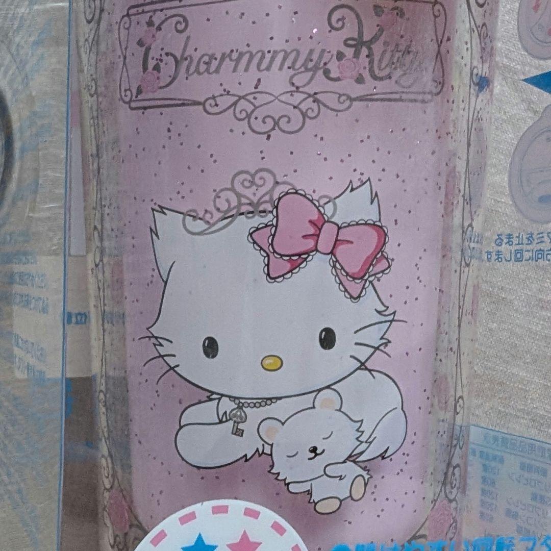 チャーミーキティ お花見 GW 夏休み　　 ピクニックな４点セット