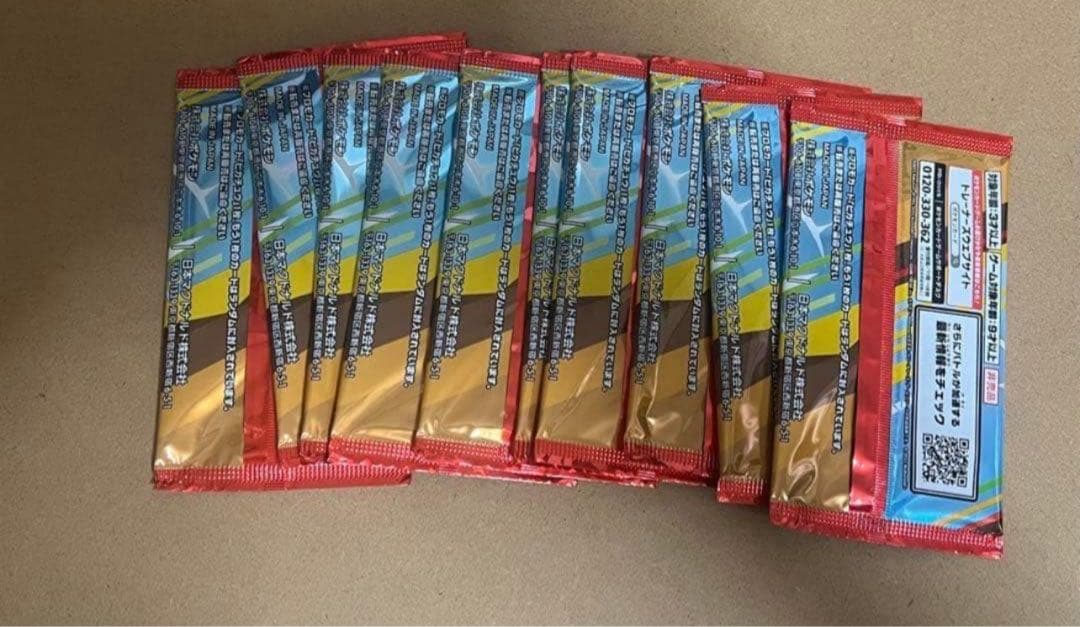 ポケモンカードMEGA マクドナルド ハッピーセット プロモカード 10パック❷