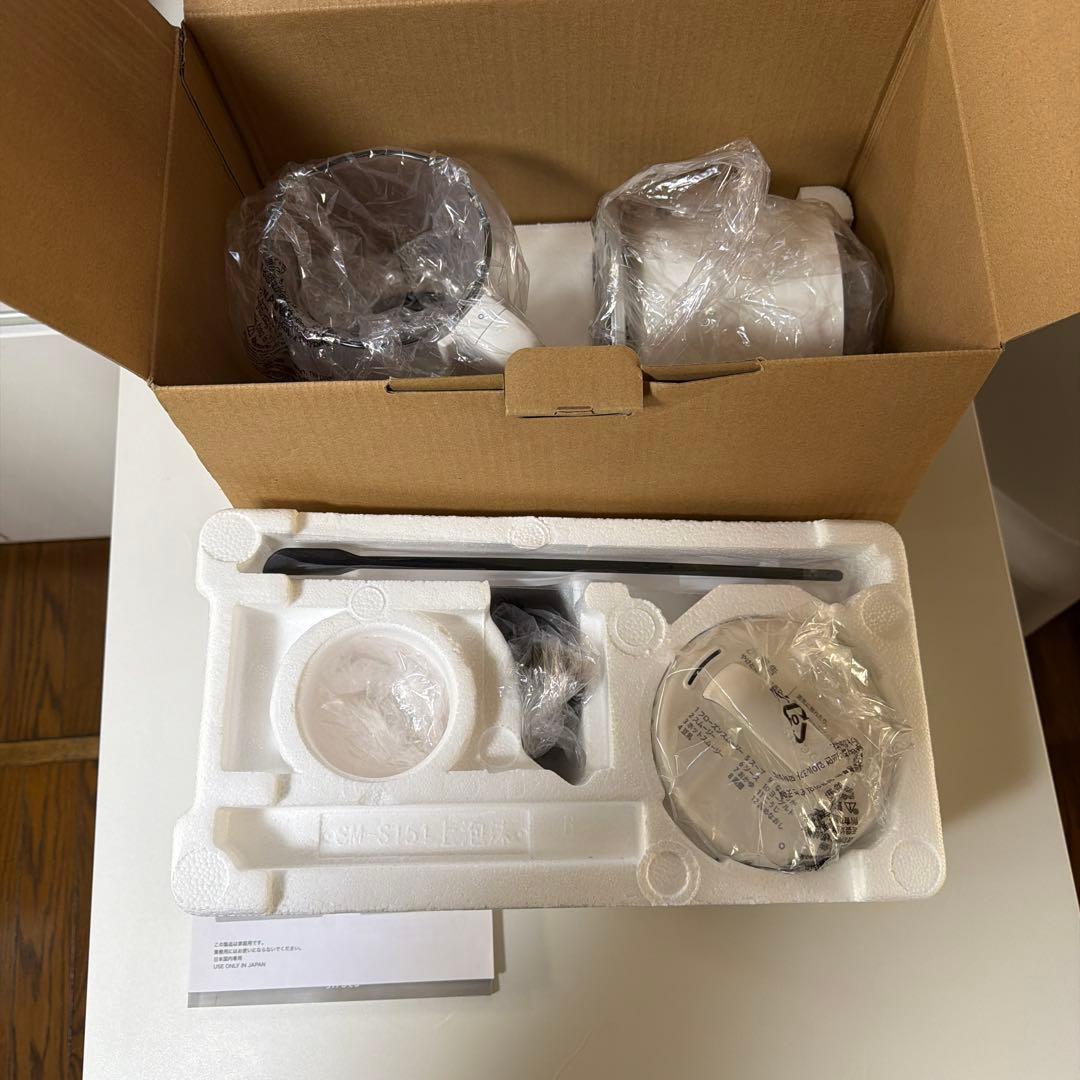 おうちシェフブレンダーSM-S151(W)