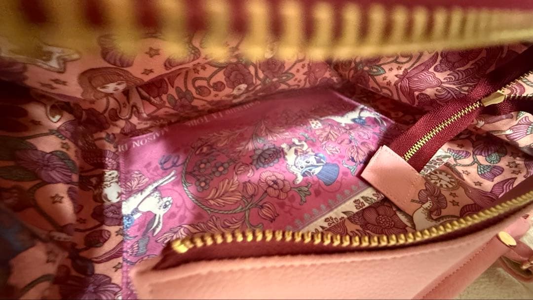 ラモちゃん様オーダー