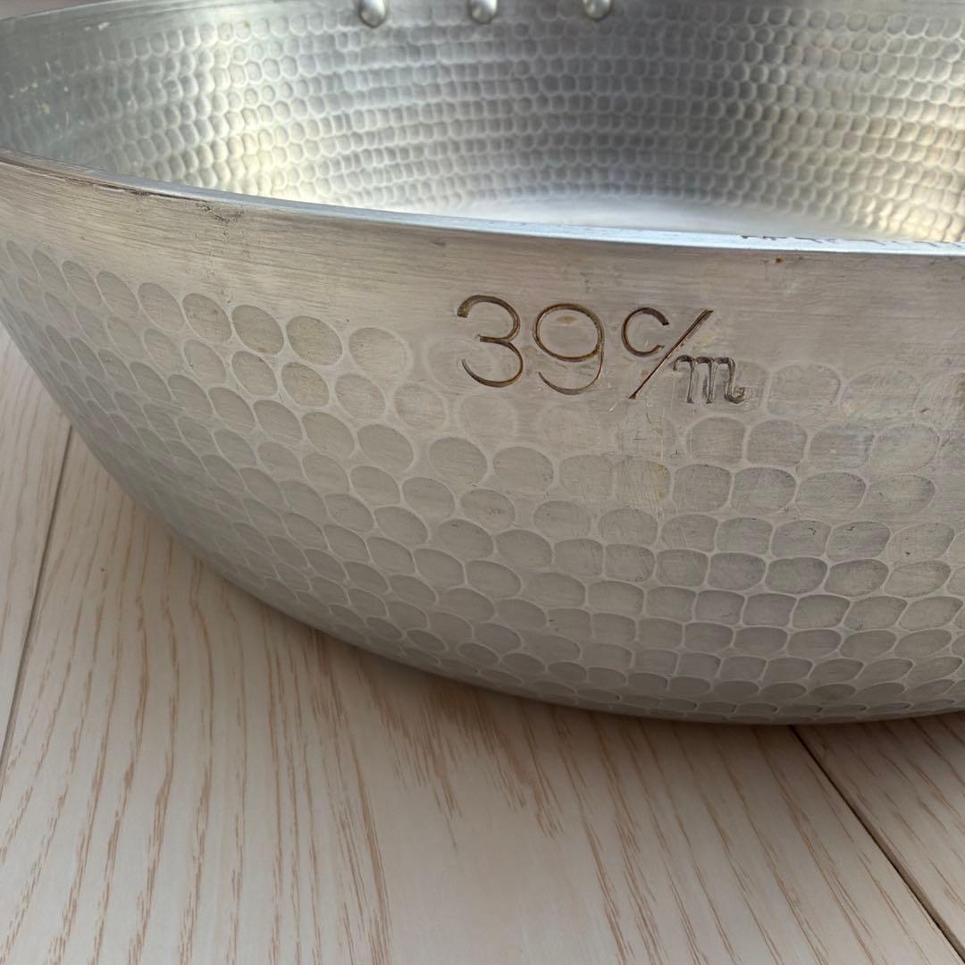 39cm ハンマー仕上げ アルミ両手鍋