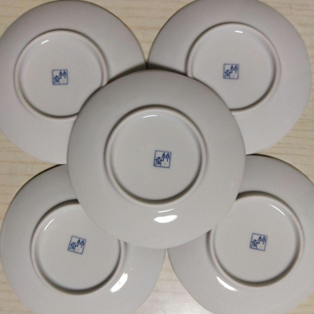 有田焼 林斎 金彩古伊万里 銘々皿 10枚 取り皿 約11.5cm