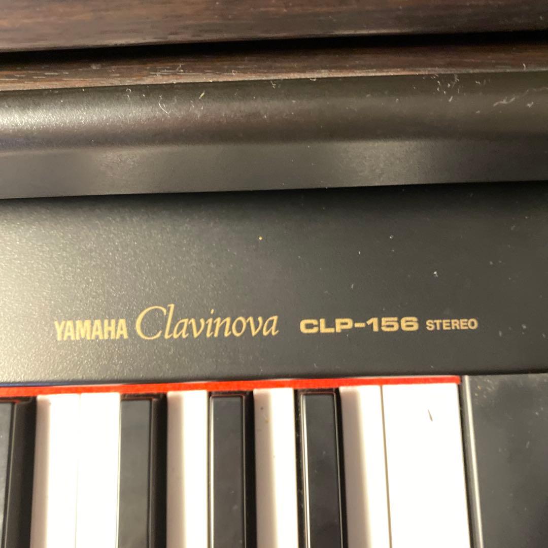 YAMAHAクラビノーバCLP-156