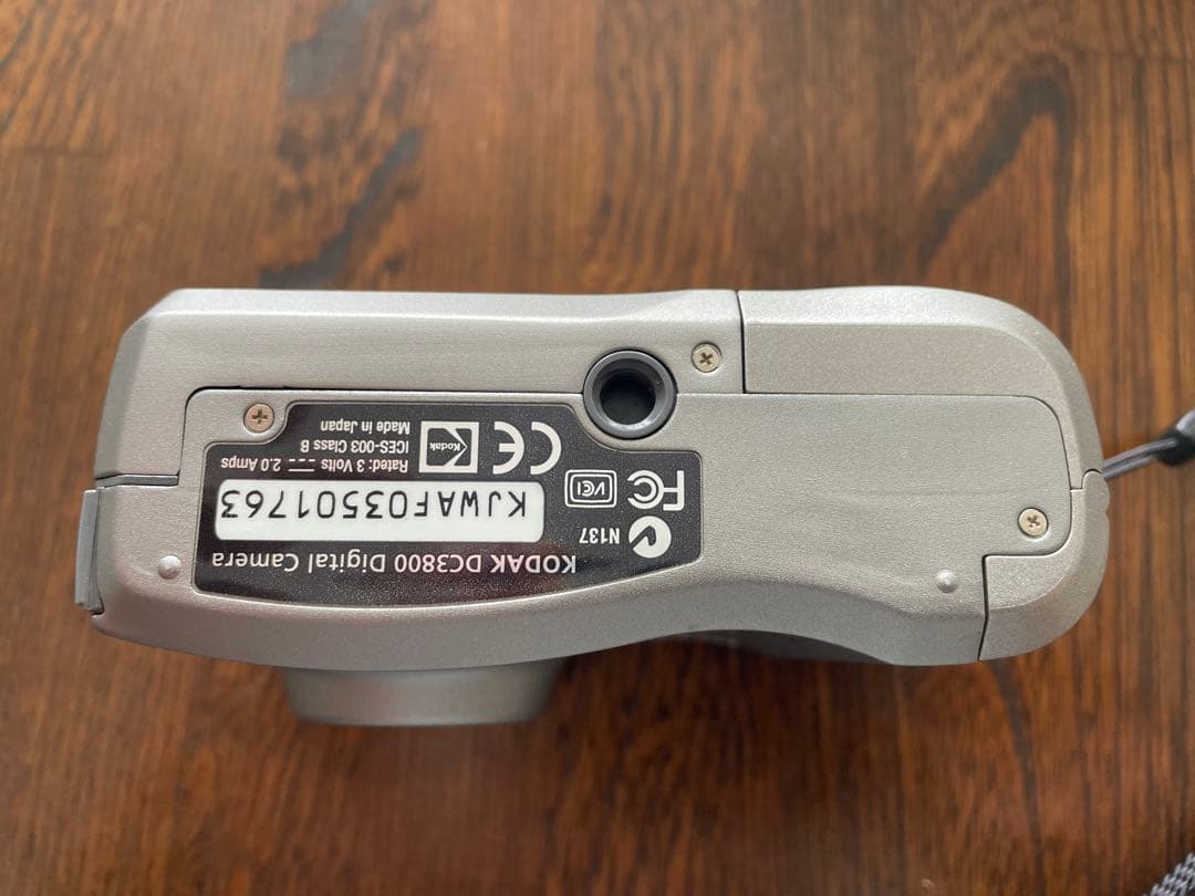 Kodak DC3800 デジタルカメラ シルバー　美品