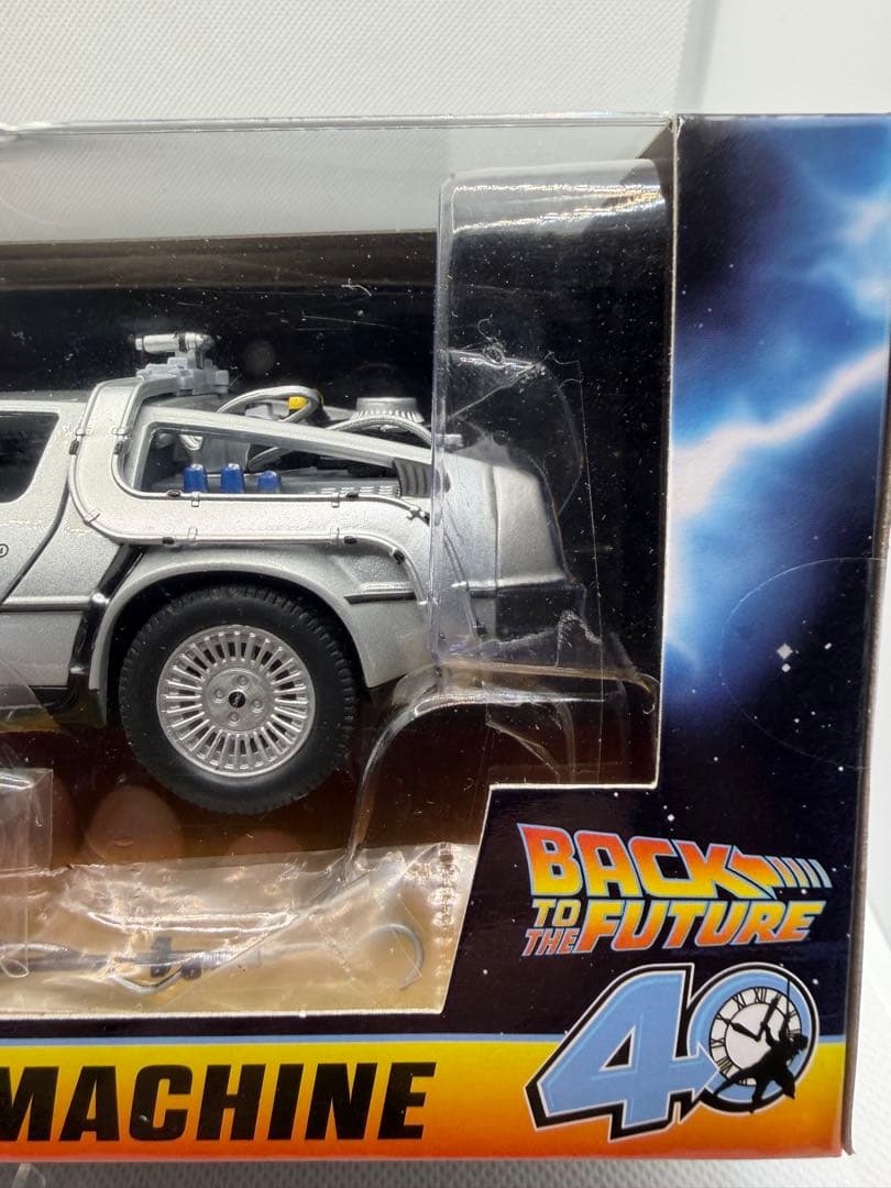 バックトゥザフューチャー A賞＋ラストワン＋B賞 デロリアンセット【コンプ級】