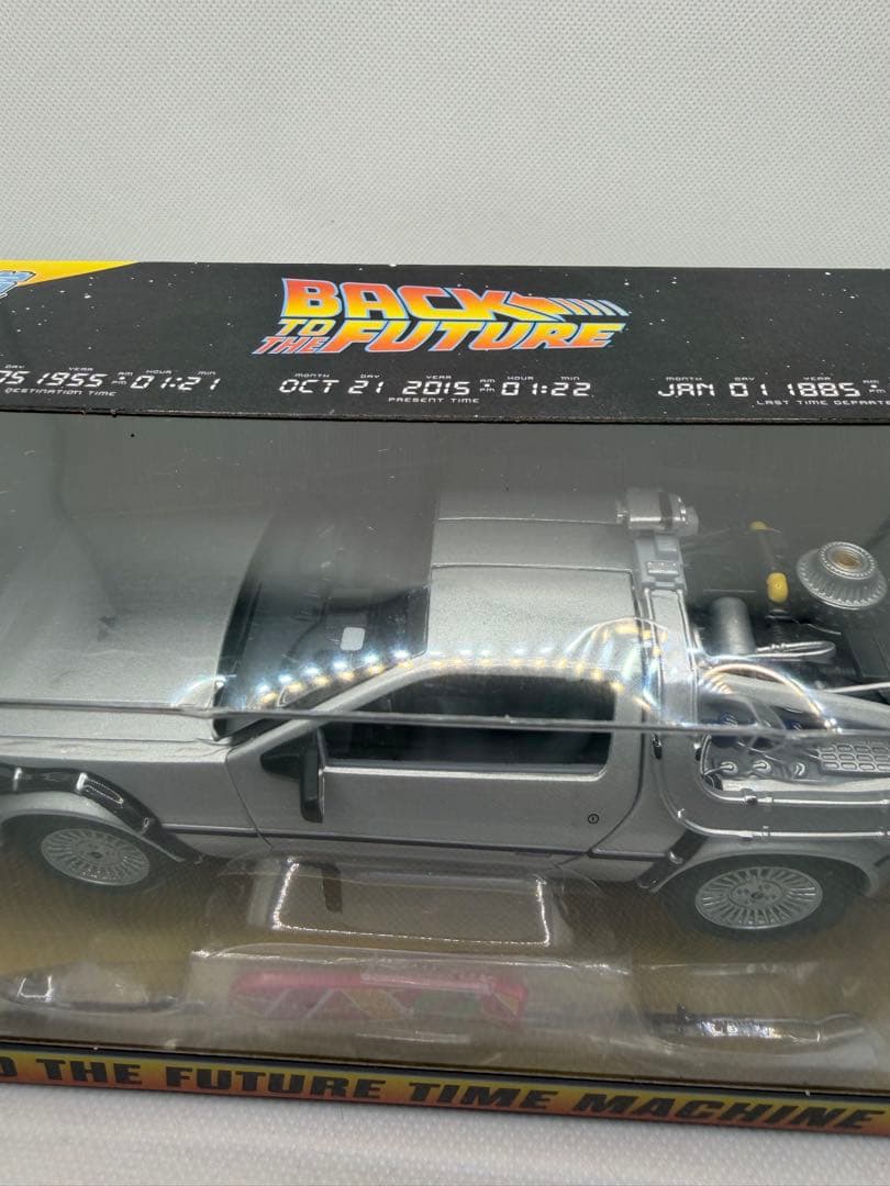 バックトゥザフューチャー A賞＋ラストワン＋B賞 デロリアンセット【コンプ級】