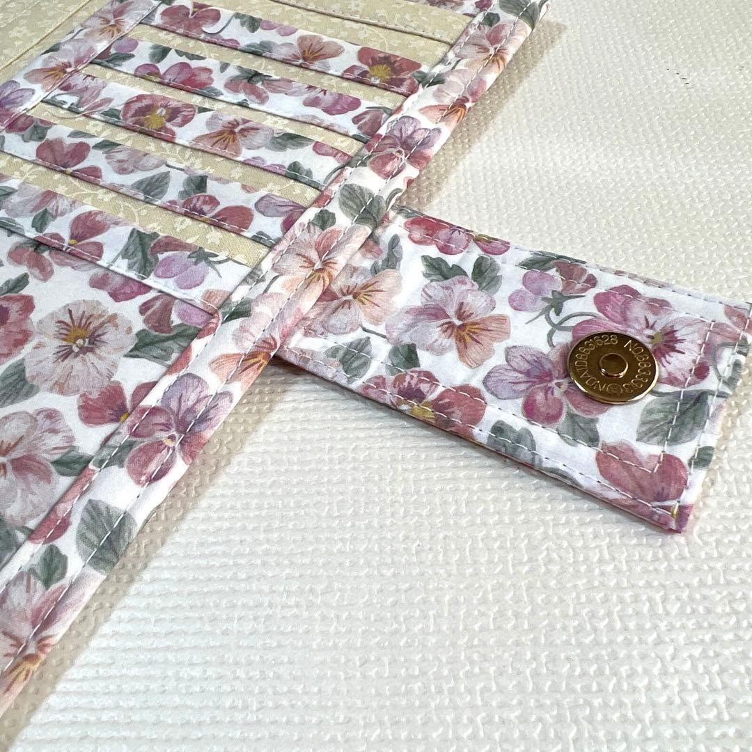 No.663☆ リリ様♡専用ページ☆お薬手帳ケース☆大きなポケット付き☆