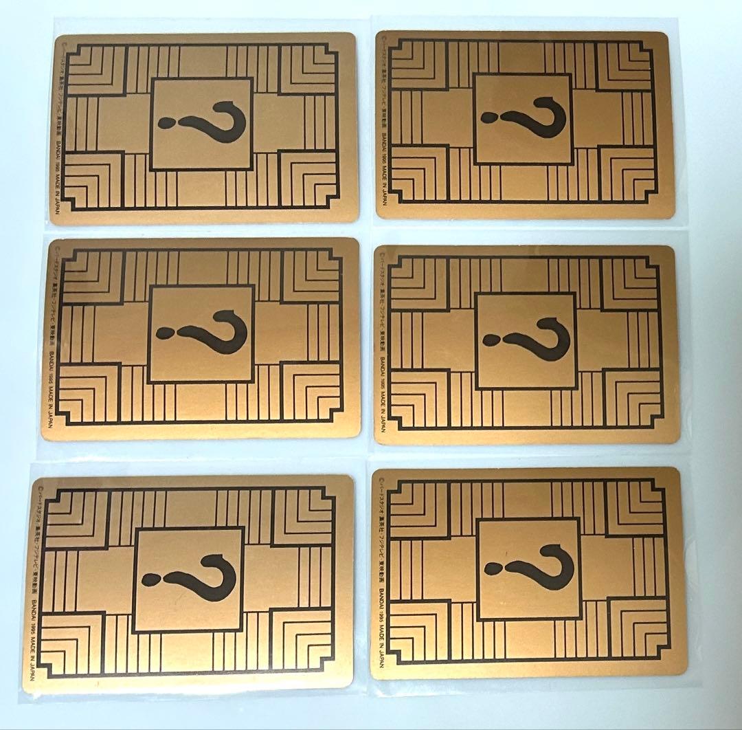 ドラゴンボールカードダス【ノーマルカード36枚コンプ品】BANDAI 1995年