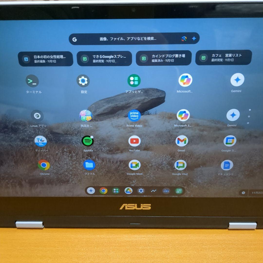ASUS CM1400FX 8GBメモリタッチパネル回転式