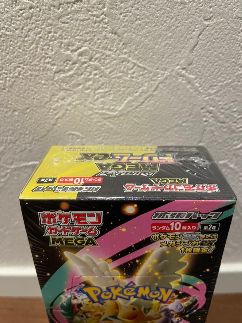 ポケモンカードゲーム MEGA ドリームex box 6個　シュリンク付き