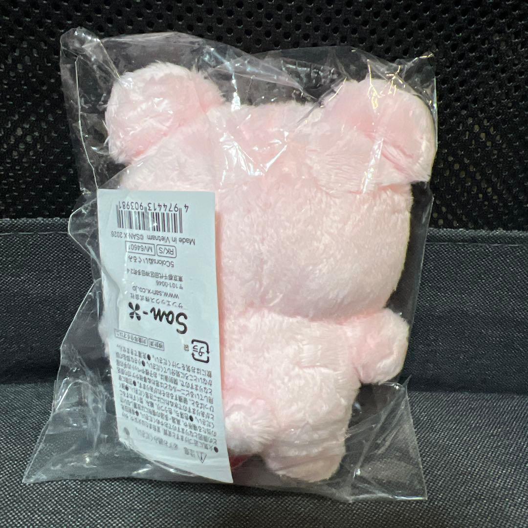 リラックマ　5Colorsぬいぐるみ（チャイロイコグマ・だいすきなコリラックマ）