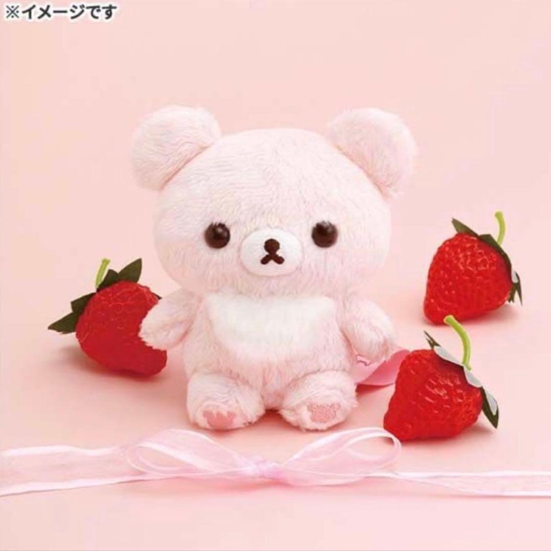 リラックマ　5Colorsぬいぐるみ（チャイロイコグマ・だいすきなコリラックマ）